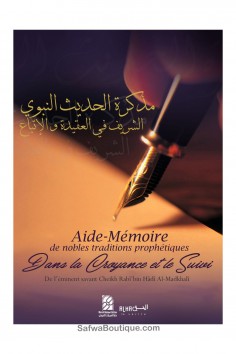 Manual das Nobres Tradições Proféticas sobre a Crença e o...