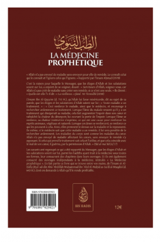 A Medicina Profética de Al Hafiz Al-Maqdisi - Edição IBN... 2