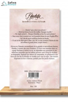 Khadidja: as melhores mulheres do Paraíso - Edições Waladi 2