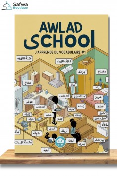 Imparo il vocabolario, dizionario di base della lingua...