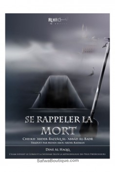 Ricordare la morte – Sheikh ‘Abder-Razzaq Al-Badr