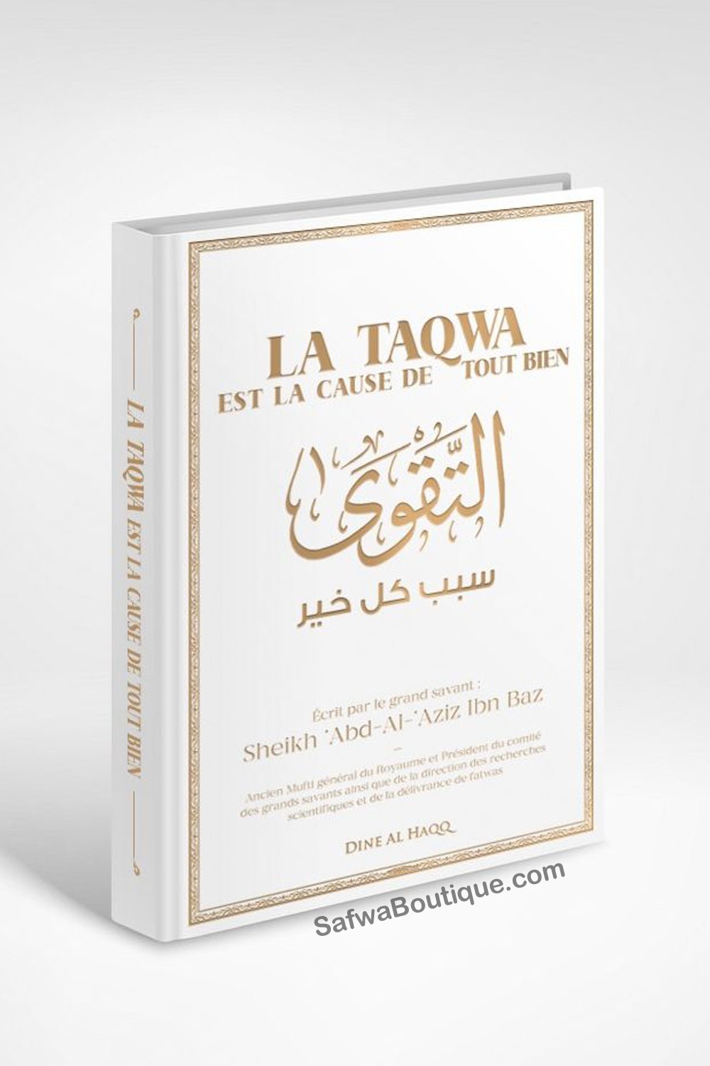 Taqwa är orsaken till allt gott – Shaykh ʿAbd al-ʿAzîz Ibn Bâz-Rappels & Invocations-Safwa Boutique