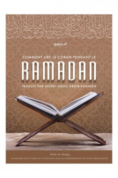 Hur man läser Koranen under Ramadan – Sheikh Ahmad bin...