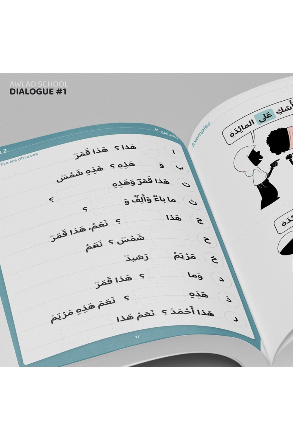J'apprends à m'exprimer en langue arabe avec Awlad school (Tome 1) - Bdouin Éditions-Apprendre l'arabe-Safwa Boutique