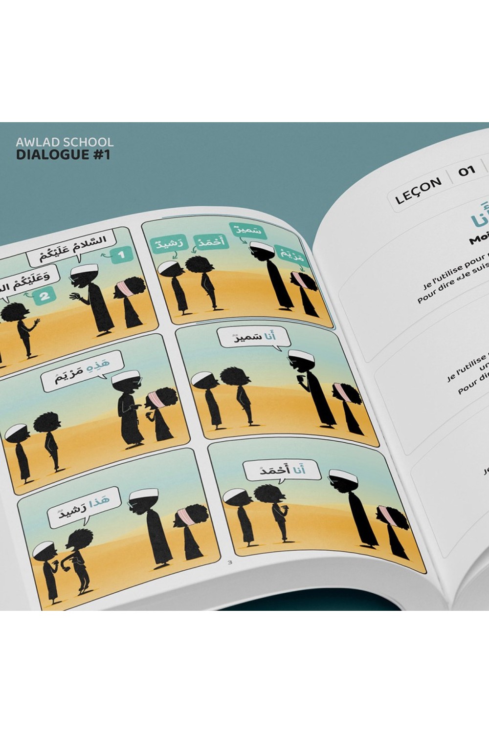 J'apprends à m'exprimer en langue arabe avec Awlad school (Tome 1) - Bdouin Éditions-Apprendre l'arabe-Safwa Boutique