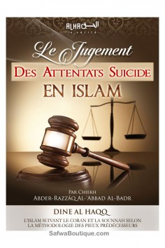 Dommen over Selvmordsangrep i Islam – Sheikh Abder-Razzaq...