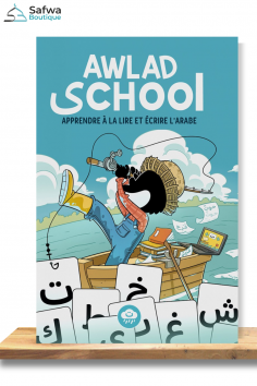 Awlad Skola - Jag lär mig att läsa och skriva arabiska...