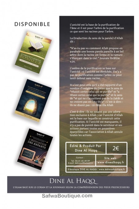 A Purificação da Alma – Sheikh 'Abdel-Mohsin Al-'Abbâd Al-Badr-Rappels & Invocations-Safwa Boutique