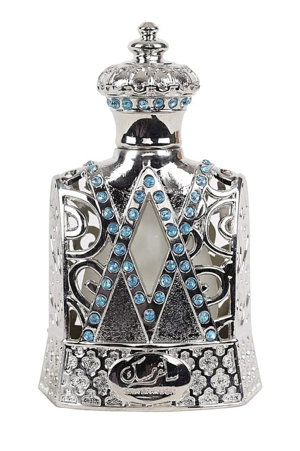 Zilveren Musk Parfumolie 15mL Attar - Afnan Parfums-Huiles de parfums-Safwa Boutique