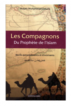 Profetens Følgesvenner I Islam: Ekstraordinære Og Rørende...