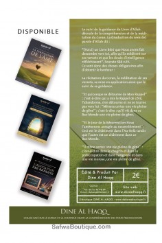 O Alcorão é a Fonte da Felicidade – Sheikh 'Abdel-Mohsin... 2