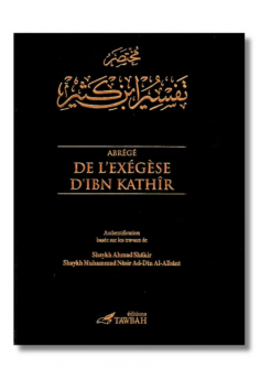 Resumo da Exegese de Ibn Kathir (2 Volumes) - Edições Tawbah