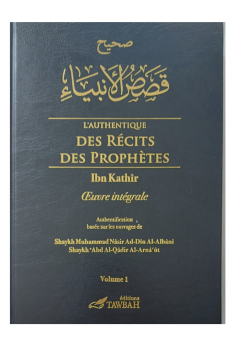 Ibn Kathirin Profeettojen Todelliset Kertomukset (2 osaa)...