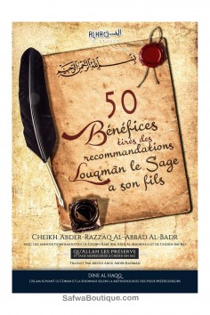 50 benefícios extraídos das recomendações de Luqmān, o...