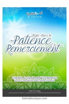 Regola nella pazienza e nella gratitudine – Shaykh...