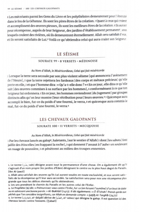 Cofanetto Il Corano e la traduzione dei sensi in francese - Edizioni Tawbah-Coffrets Coran-Safwa Boutique