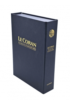 Caja El Corán y la traducción de los sentidos en francés...