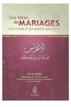 Celebraciones de bodas: Costumbres y juicios religiosos,...