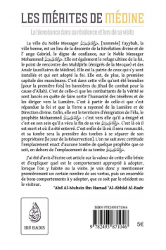 Die Verdienste von Medina von Abd al-Muhsin al-Badr -... 2