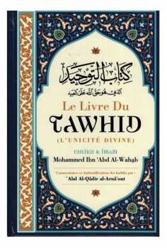 Boken Om Tawhid (Den Guddommelige Enhet), Av Mohammed Ibn...