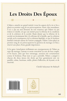 I Diritti dei Coniugi, di Sulayman Ar-Ruhayli - Edizione... 2