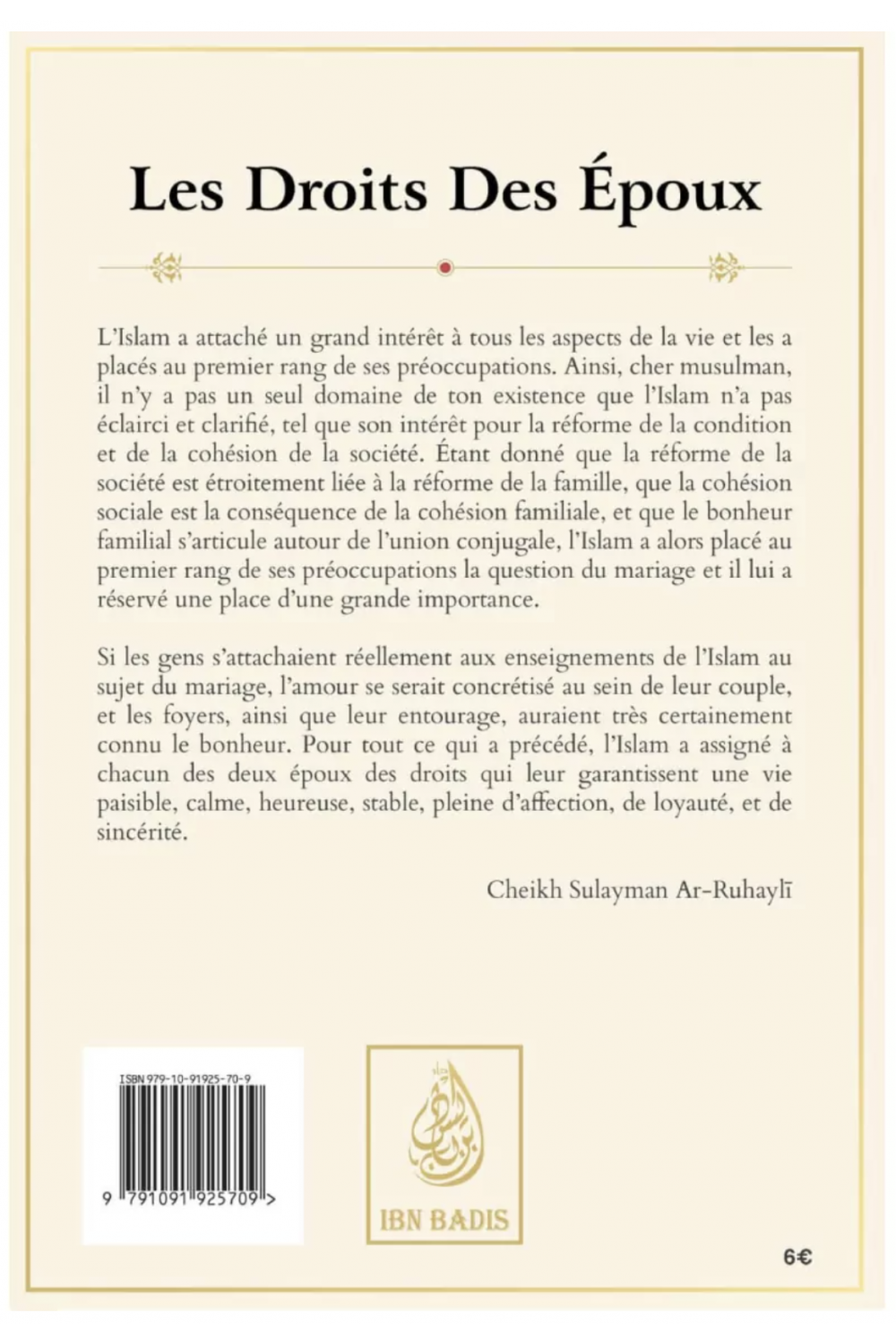 Ægtefællers Rettigheder, Af Sulayman Ar-Ruhayli - Udgave IBN BADIS-Enfant & Famille-Safwa Boutique