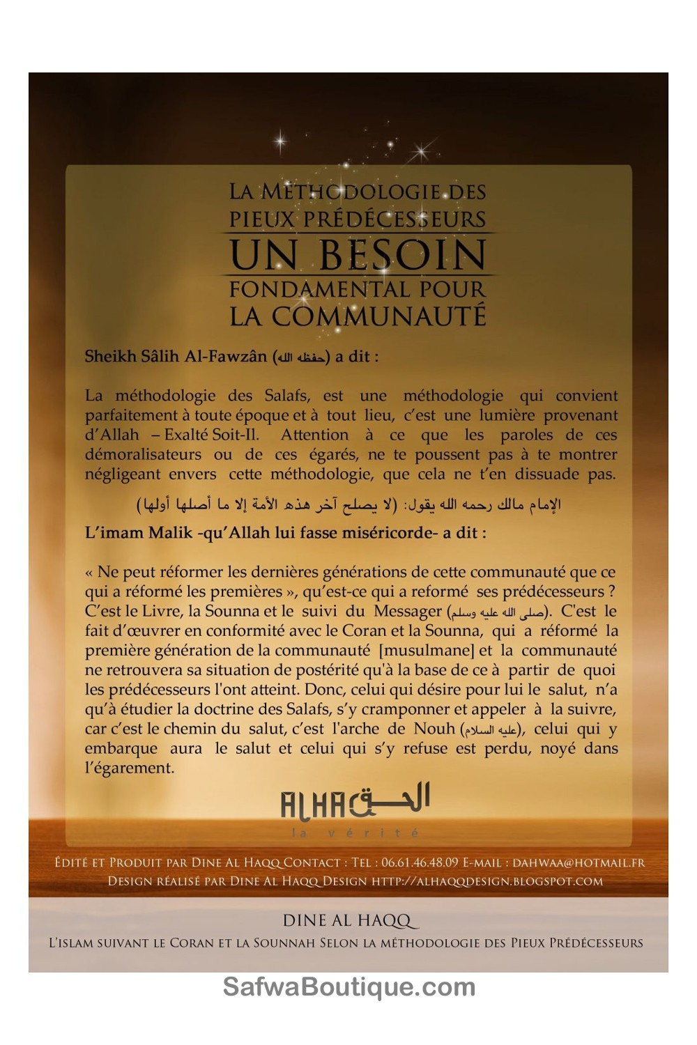 La Metodologia dei Pii Predecessori, un bisogno fondamentale per la comunità – Shaykh Salih Al-Fawzan-Rappels & Invocations-Safwa Boutique