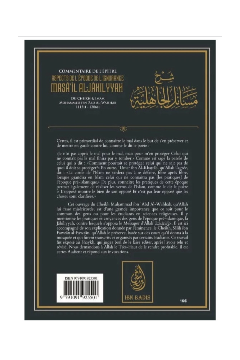 Kommentar til Epistlen Aspekter af Ignorance-tiden (Charh Masâ'il Al Jâhiliyyah) - IBN BADIS-udgave-'Aqida & croyance-Safwa Boutique