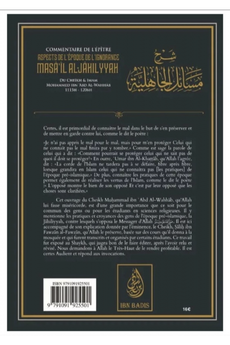 Kommentar til Epistel Aspekter ved Ignoransens Tid (Charh Masâ'il Al Jâhiliyyah) - IBN BADIS-utgave-'Aqida & croyance-Safwa Boutique