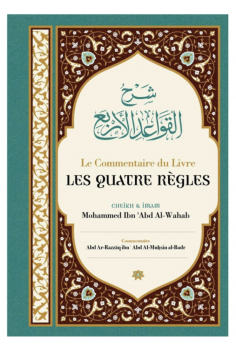 Il Commento del Libro Le Quattro Regole, di Cheik e Imam...