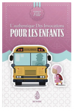 L'autentico Delle Invocazioni Per I Bambini - Edizione...