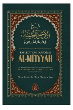 Al-MI'IYYAH-runon (runo profeetan elämäkerrasta) selitys,...