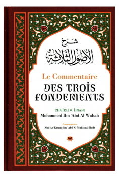 O Comentário dos Três Fundamentos, de Mohammed Ibn Abd...