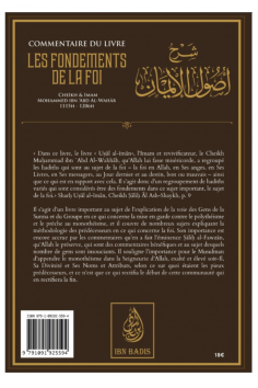 Kommentar til boken Fundamentene i troen, av Sheikh... 2
