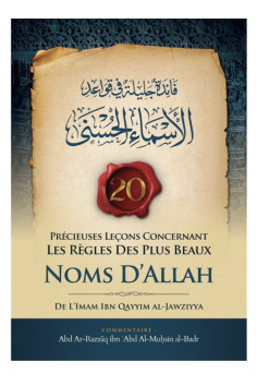 20 Preciosas Lições Sobre as Regras dos Mais Belos Nomes...