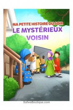 Min lille godnathistorie: den mystiske nabo – Amana Edition