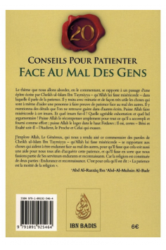 20 Tips for Patience in the Face of People's Harm, by Ibn... 2