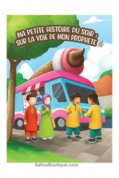 Min lille godnathistorie: På min Profets vej ﷺ