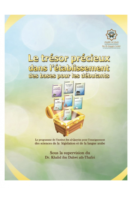 Il Tesoro Prezioso Nell'Impostazione delle Basi per i Principianti - Edizione IBN BADIS-Apprendre l'arabe-Safwa Boutique
