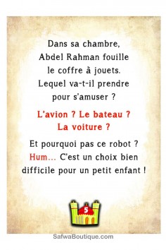 Histoire du soir : les liens de parenté - Dar Athariya Kids 2