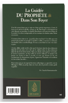 A Orientação do Profeta em Sua Casa - Edição IBN BADIS 2