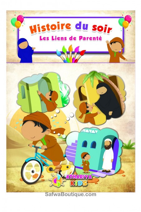 Godnattsaga: Familjeband – Dar Athariya Kids-Livres Enfants-Safwa Boutique