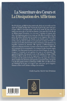 Faysal Ibn Abd Al Aziz Al Mubarakin Sydänten Ravinto ja... 2