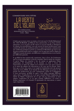 Commentaire Sur L'épître LA VERTU DE L'ISLAM De Muhammad... 2