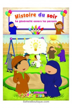 História muçulmana: Generosidade para com os pais