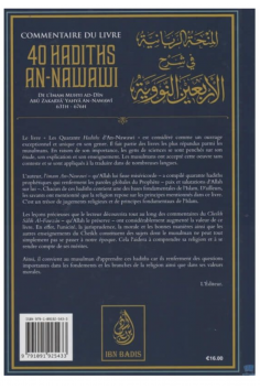 Comentario del libro "40 Hadiths An-Nawawi", del Imam... 2