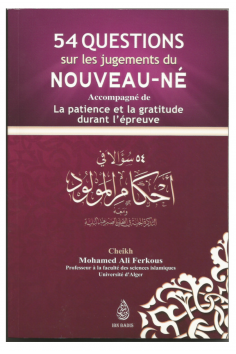 54 Perguntas sobre Juízes de Recém-Nascidos Acompanhados...