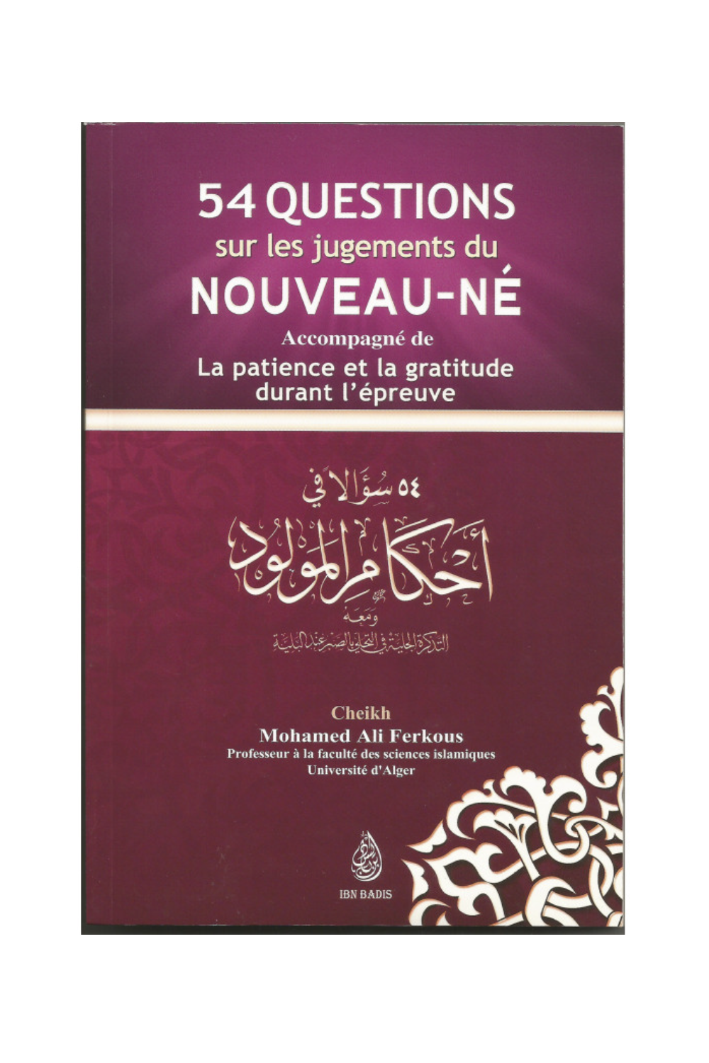 54 Domande sui Giudici dei Neonati Accompagnate da Pazienza e Gratitudine Durante il Test, di Mohamed Ali Ferkouse-Enfant & Famille-Safwa Boutique