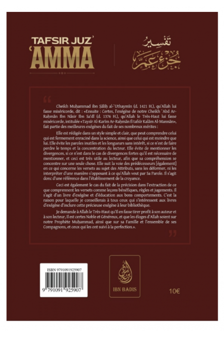 Tafsir Juz 'AMMA: Eksegesen av Juz Amma (Den trettiende delen av Koranen), av Abdurrahmân Ibn Nâsir As-Sa'dî - Utgave IBN BADIS-Tafsir & Coran-Safwa Boutique
