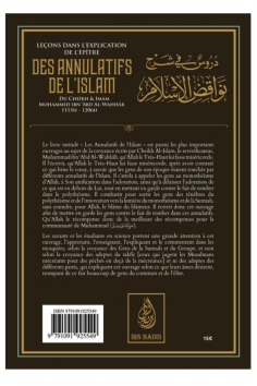 Lessen in de Uitleg van de Brief van de Islam... 2